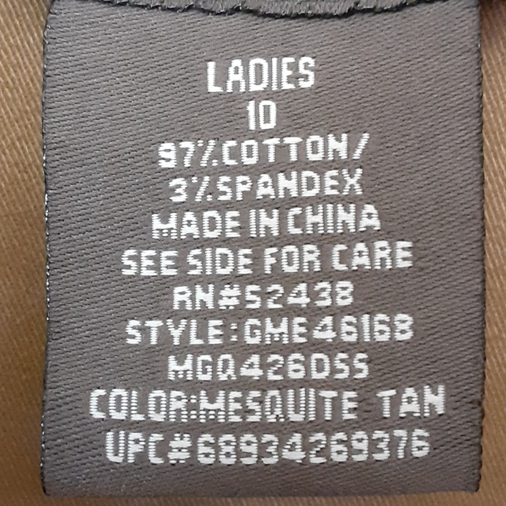 Khaki jacket - Picture 5 of 5